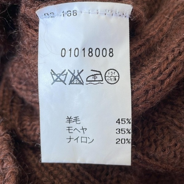 アニエスベー agnes b 長袖セーター/ニット サイズ1 S - ブラウン レディース タートルネック 新品同様 トップス