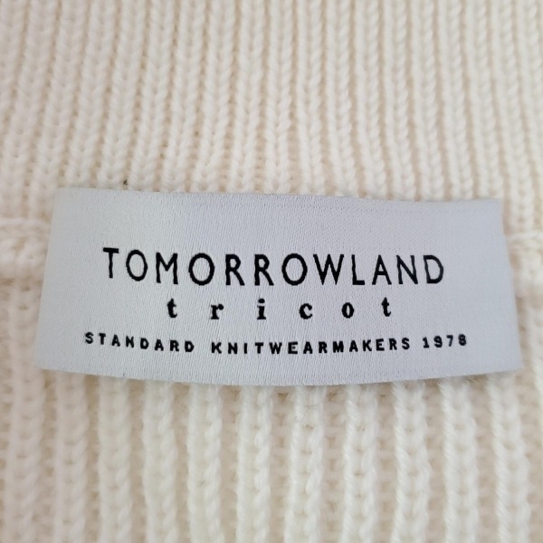 トゥモローランド TOMORROWLAND ブルゾン サイズXS - アイボリー メンズ 長袖/ジップアップ/春/秋 美品 ジャケット