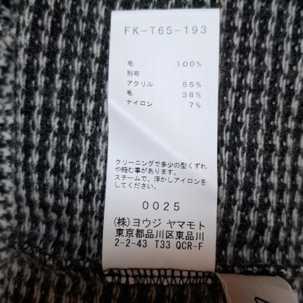  Yohji Yamamoto yohjiyamamoto свитер с длинным рукавом / вязаный размер 2 M - чёрный × серый женский деформация дизайн /2017AW tops 