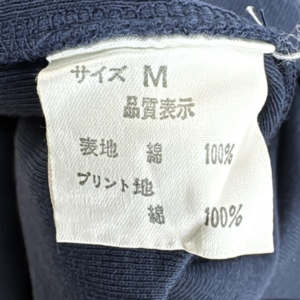 エポカザショップ EPOCA THE SHOP ノースリーブカットソー サイズM - ダークネイビー×ブルー×白 レディース その他 襟/魚 トップス