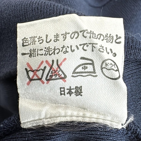 エポカザショップ EPOCA THE SHOP ノースリーブカットソー サイズM - ダークネイビー×ブルー×白 レディース その他 襟/魚 トップス