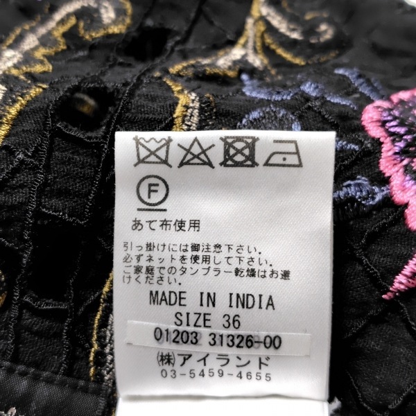 グレースコンチネンタル GRACE CONTINENTAL サイズ36 S - 黒×ピンク×マルチ レディース Vネック/半袖/ロング/刺繍/フラワー(花)