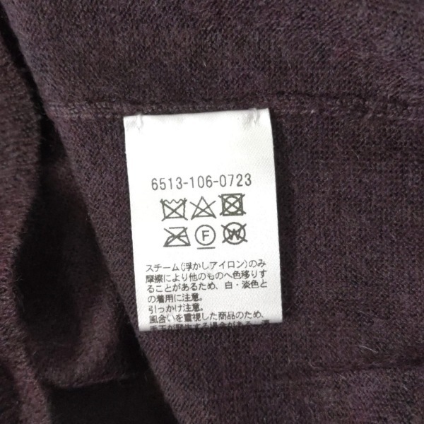 ドゥロワー Drawer 長(zhǎng)袖セーター/ニット サイズ1 S - パープル レディース クルーネック トップス