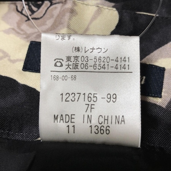 アクアスキュータム Aquascutum スカート サイズ11 M - 黒×アイボリー×ベージュ レディース ひざ丈/花柄 美品 ボトムス