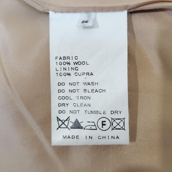イエナ IENA サイズ36 S - ライトブラウン レディース 長袖/冬 美品 コート