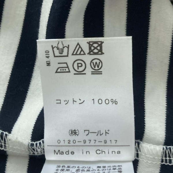 ドレステリア DRESSTERIOR 半袖Tシャツ サイズ38 M - 白×ダークネイビー レディース ボーダー 美品 トップス