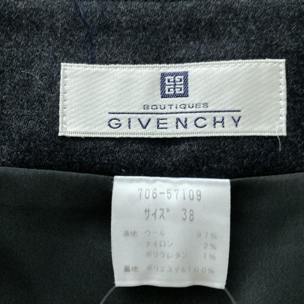  Givenchy GIVENCHY длинная юбка размер 38 M - темно-серый женский прекрасный товар низ 
