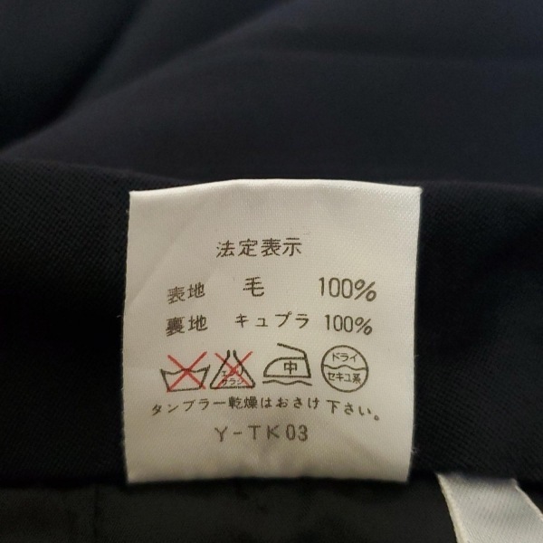 ディオール/クリスチャンディオール DIOR/ChristianDior 巻きスカート サイズM - ダークネイビー レディース ひざ丈/プリーツ 美品