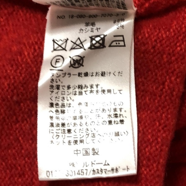 イエナ IENA 長袖セーター/ニット - レッド レディース クルーネック トップス