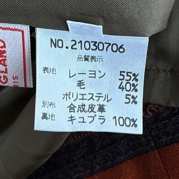 オールドイングランド OLD ENGLAND ロングスカート サイズ36 S - オレンジ×カーキ×マルチ レディース 美品 ボトムス