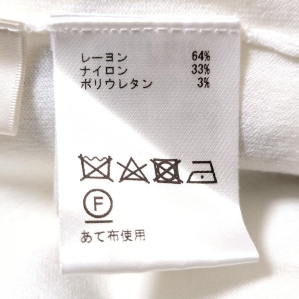グレースクラス Grace Class カーディガン サイズ36 S - 白×黒 レディース 長袖 トップス