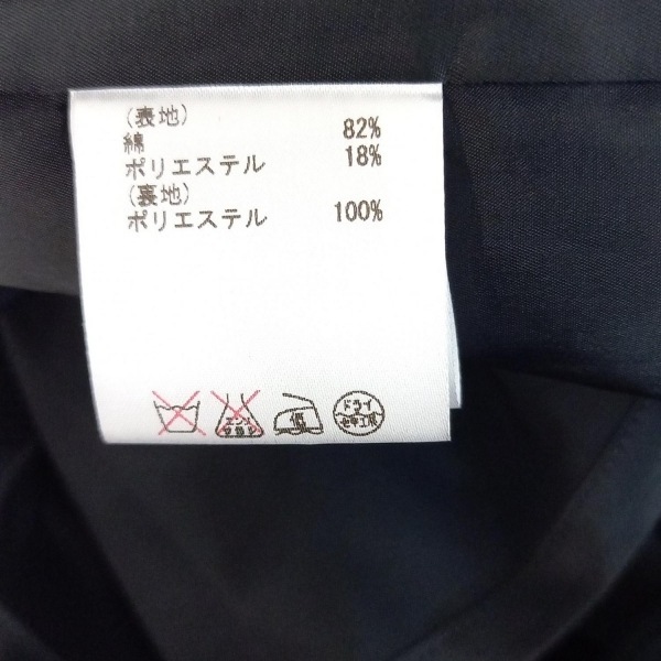 グレースコンチネンタル GRACE CONTINENTAL サイズ36 S - ダークネイビー×アイボリー レディース ワンピース