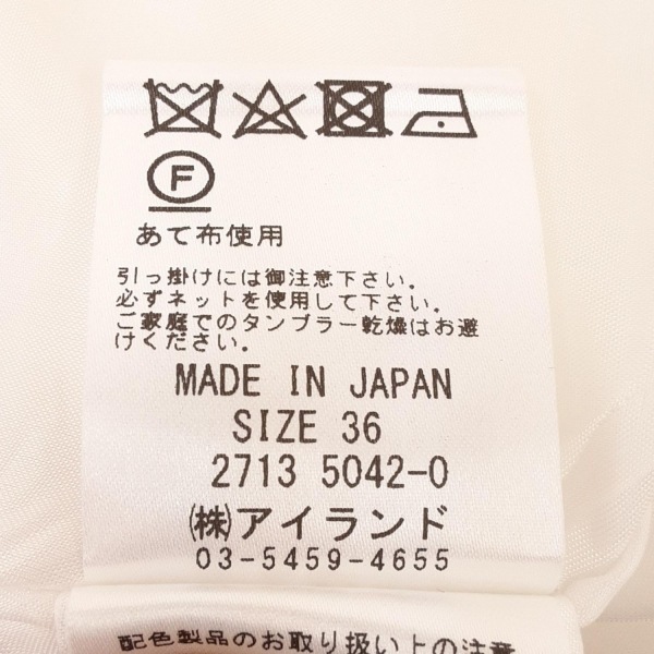 グレースクラス Grace Class サイズ36 S - 白×ライトブルー レディース クルーネック/半袖/ロング/レース 美品 ワンピース