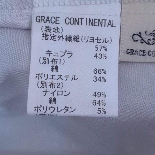 グレースコンチネンタル GRACE CONTINENTAL サイズ36 S - ベージュ×黒 レディース ベアトップワンピ/ひざ丈/レース 美品 ワンピース
