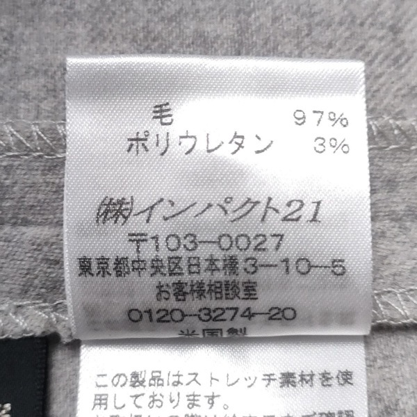 ラルフローレン RalphLauren パンツ サイズ8 M - ライトグレー レディース フルレングス ボトムス