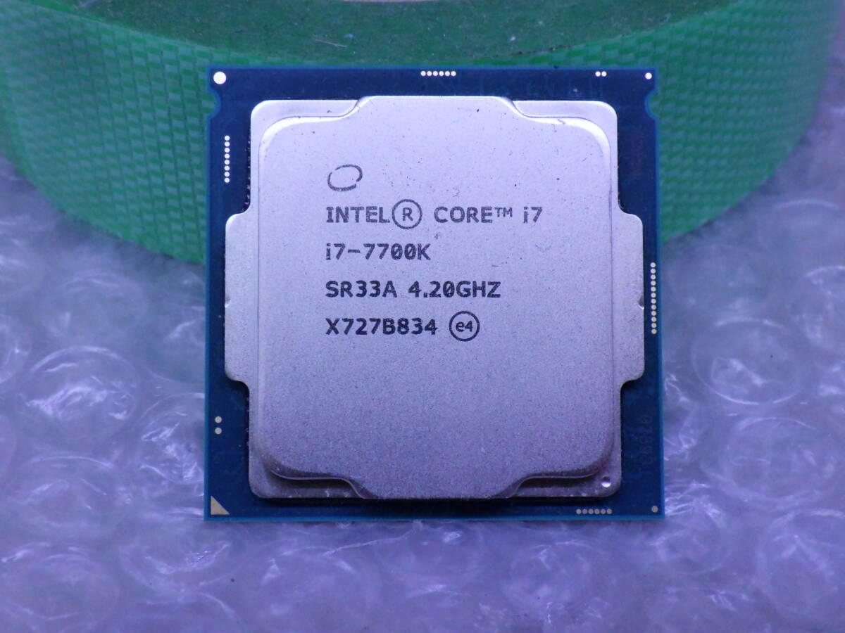 A886# 動作品 CPU Intel Core i7 7700K 4.2GHz 4コア8スレッド A886# 動作品 CPU Intel Core i7 7700K 4.2GHz 4コア8スレッド