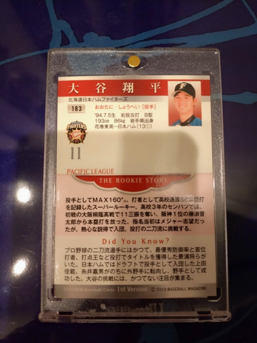 2013 大谷翔平 銀箔サイン BBM 1stバージョン 183 ルーキー 2013 大谷翔平 銀箔サイン BBM 1stバージョン 183 ルーキー