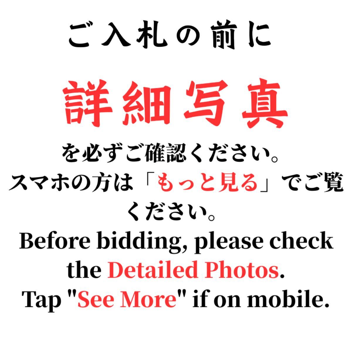 二玄社 唐 顏真卿 祭姪文藁 故宮博物院の名蹟 (檢:書道拓本法帖 二玄社 唐 顏真卿 祭姪文藁 故宮博物院の名蹟 (檢:書道拓本法帖