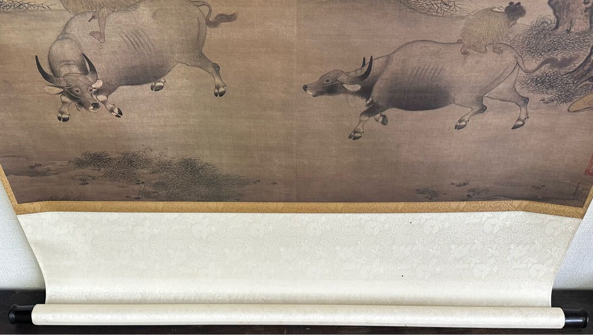 二玄社 宋 李迪「風雨帰牧図」大幅 絹本掛軸 共箱 解文付 原色 二玄社 宋 李迪「風雨帰牧図」大幅 絹本掛軸 共箱 解文付 原色