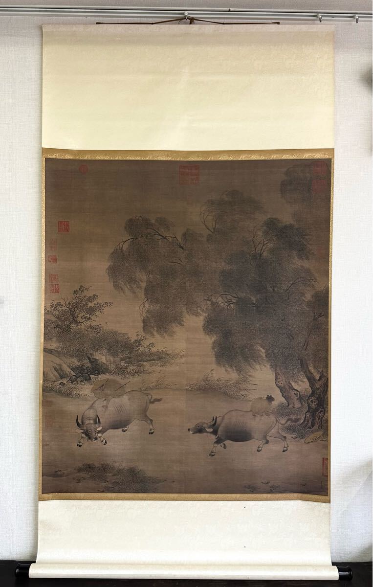 二玄社 宋 李迪「風雨帰牧図」大幅 絹本掛軸 共箱 解文付 原色 二玄社 宋 李迪「風雨帰牧図」大幅 絹本掛軸 共箱 解文付 原色