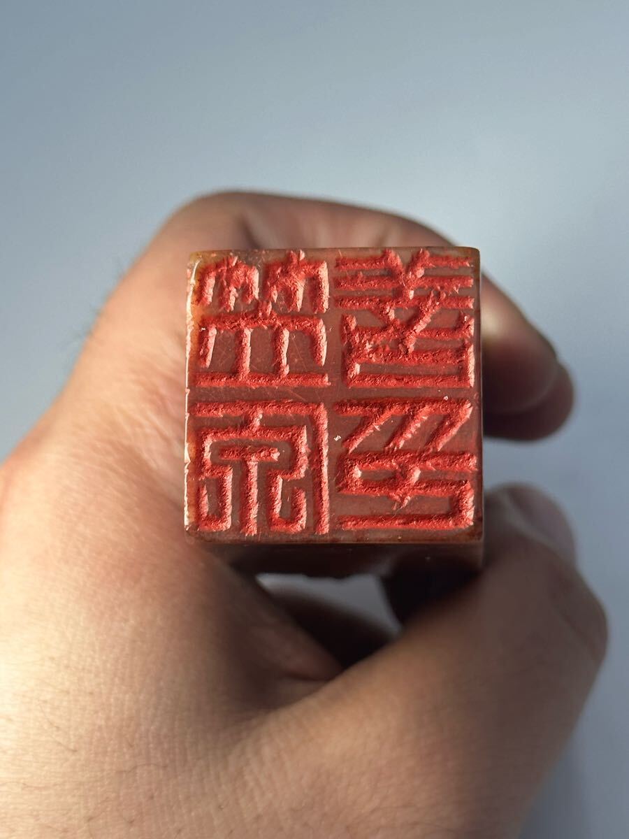時代 獅子印 三点セット 印材 篆刻 寿山石 文房具 書道具 中国 時代 獅子印 三点セット 印材 篆刻 寿山石 文房具 書道具 中国