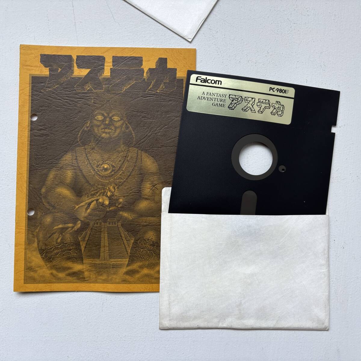 ① PC-98用 popcom システムソフト ゲームソフト ZAVAS ① PC-98用 popcom システムソフト ゲームソフト ZAVAS