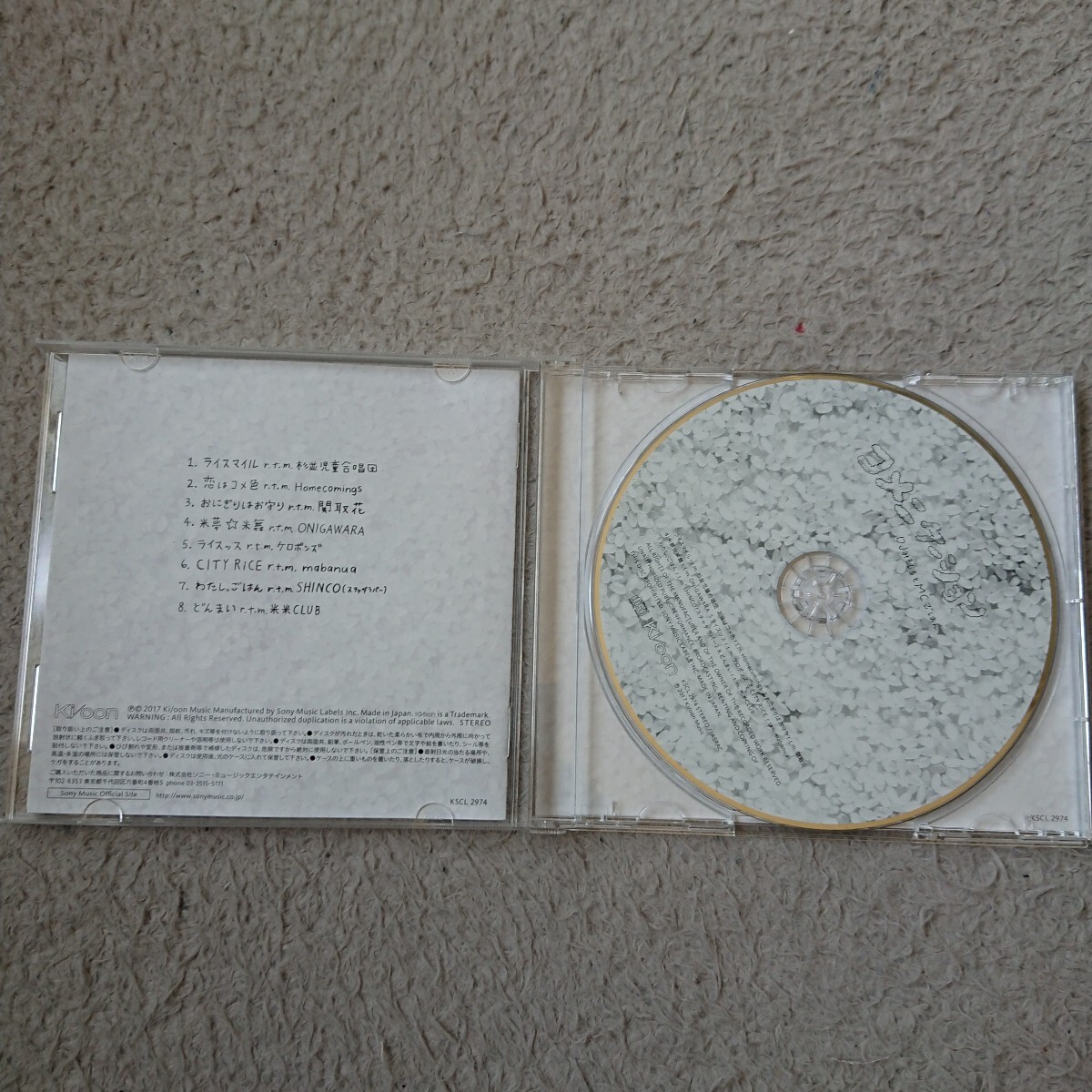 item_image_2
