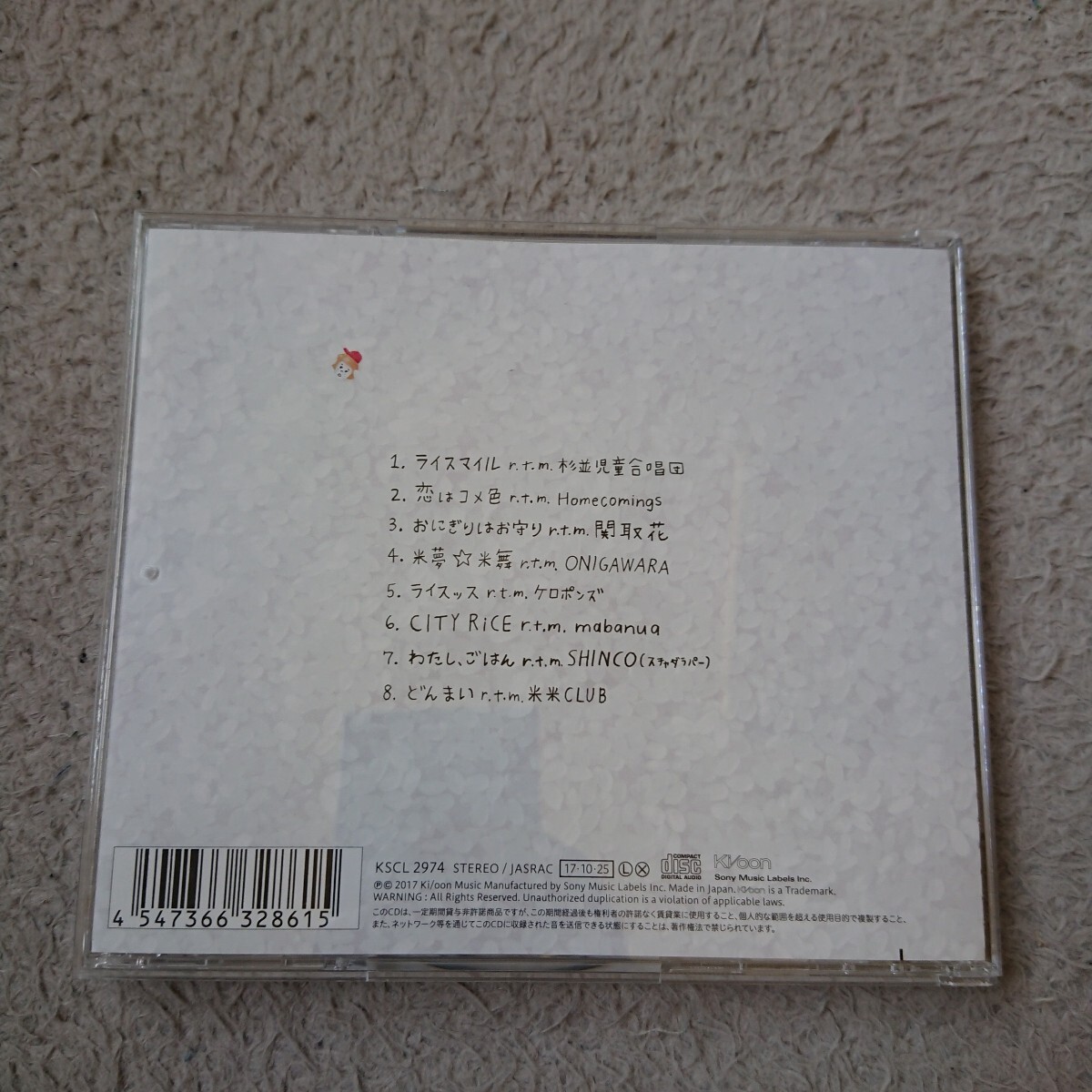 item_image_3