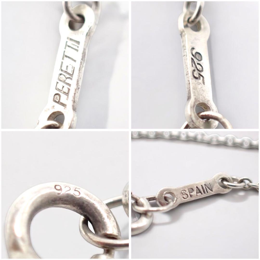 Tiffany & co ティファニー エターナルサークル ネックレス Tiffany & co ティファニー エターナルサークル ネックレス