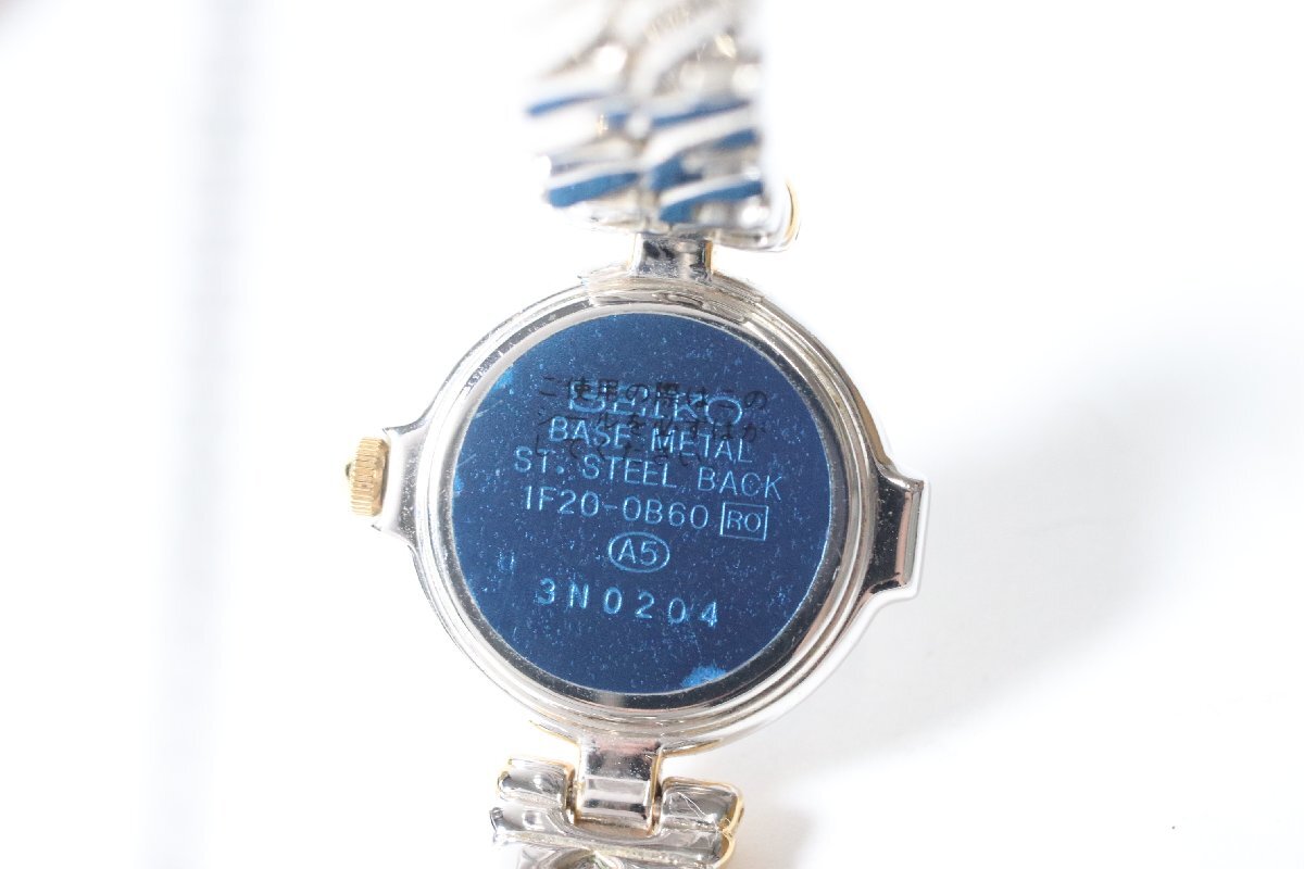 ☆SEIKO セイコー エクセリーヌ 1F20-0B60 ダイヤ サファイア ☆SEIKO セイコー エクセリーヌ 1F20-0B60 ダイヤ サファイア