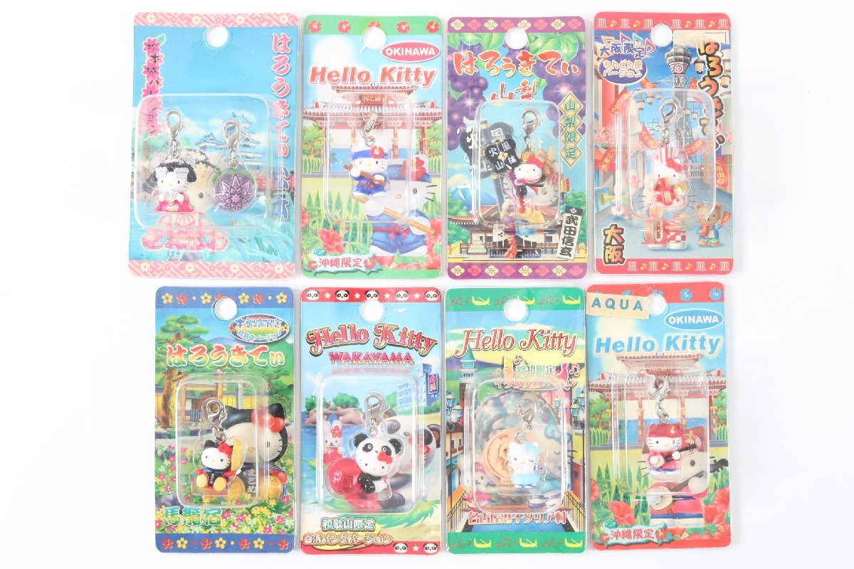 80点以上】サンリオ ハローキティ ご当地キティ キーホルダー 80点以上】サンリオ ハローキティ ご当地キティ キーホルダー