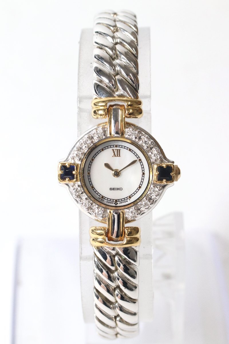 ☆SEIKO セイコー エクセリーヌ 1F20-0B60 ダイヤ サファイア ☆SEIKO セイコー エクセリーヌ 1F20-0B60 ダイヤ サファイア