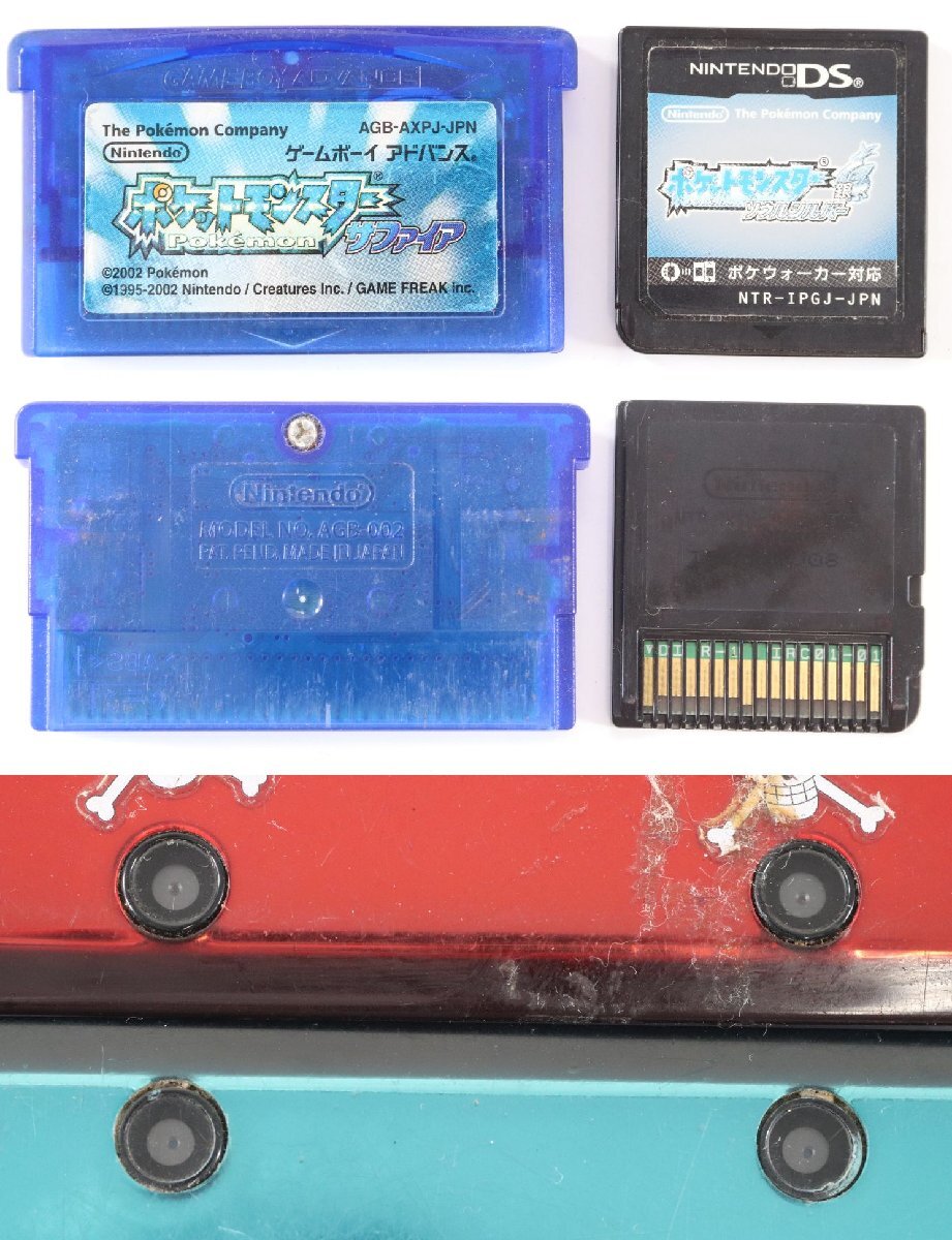 5点】任天堂 ニンテンドー DS Lite/3DS ポケットモンスター 5点】任天堂 ニンテンドー DS Lite/3DS ポケットモンスター