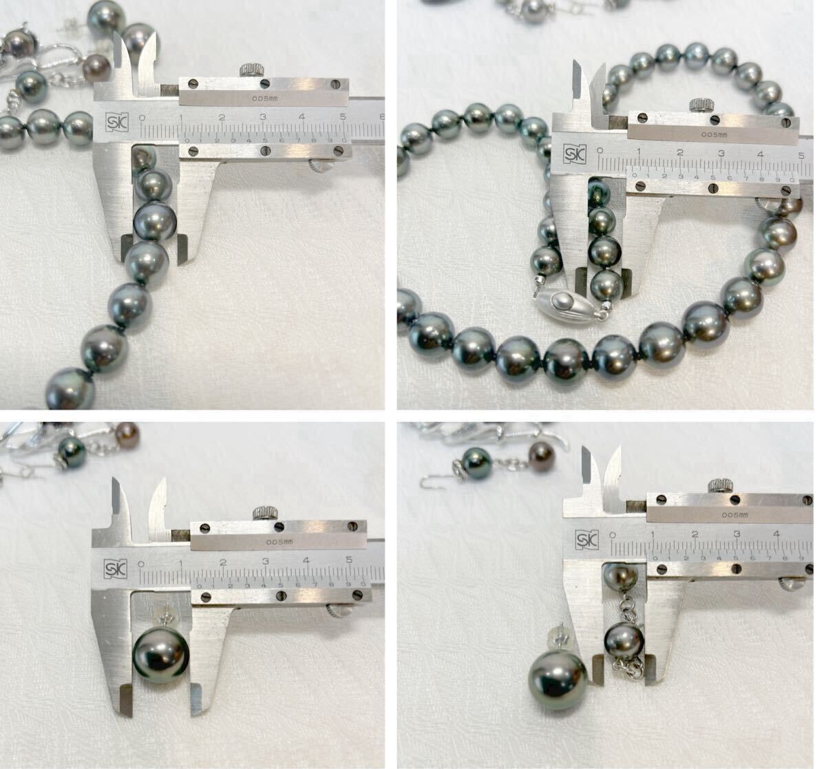 極美品】南洋真珠 黒蝶パール 本真珠 ネックレス8.2-10.8mm 極美品】南洋真珠 黒蝶パール 本真珠 ネックレス8.2-10.8mm