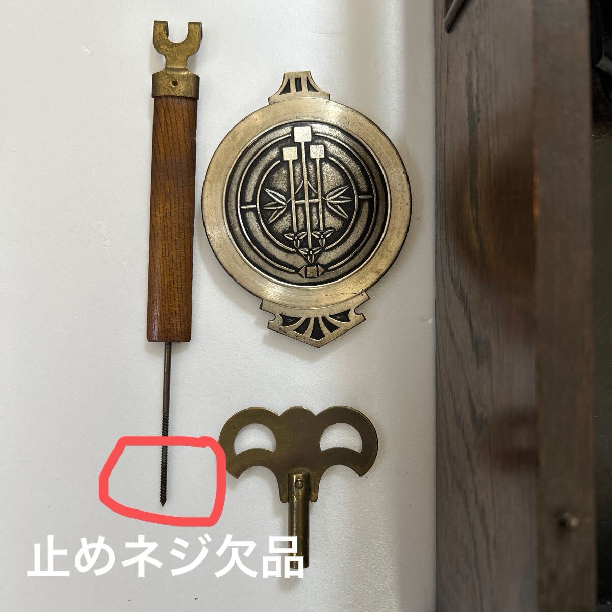 精工舎 TRADE MARK ゼンマイ式 振り子時計 掛け時計 精工舎 TRADE MARK ゼンマイ式 振り子時計 掛け時計
