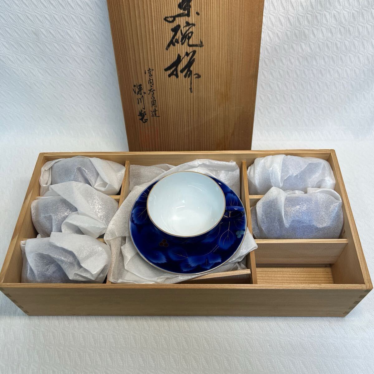 新品】深川製磁 カップとソーサー 6客 宮内庁御用達 コーヒー 新品】深川製磁 カップとソーサー 6客 宮内庁御用達 コーヒー