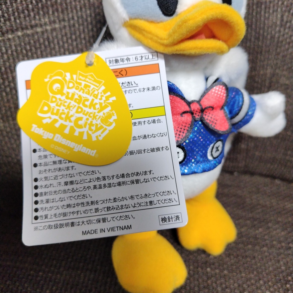 タグ付き ディズニーランド ディズニーシー ディズニー タグ付き ディズニーランド ディズニーシー ディズニー