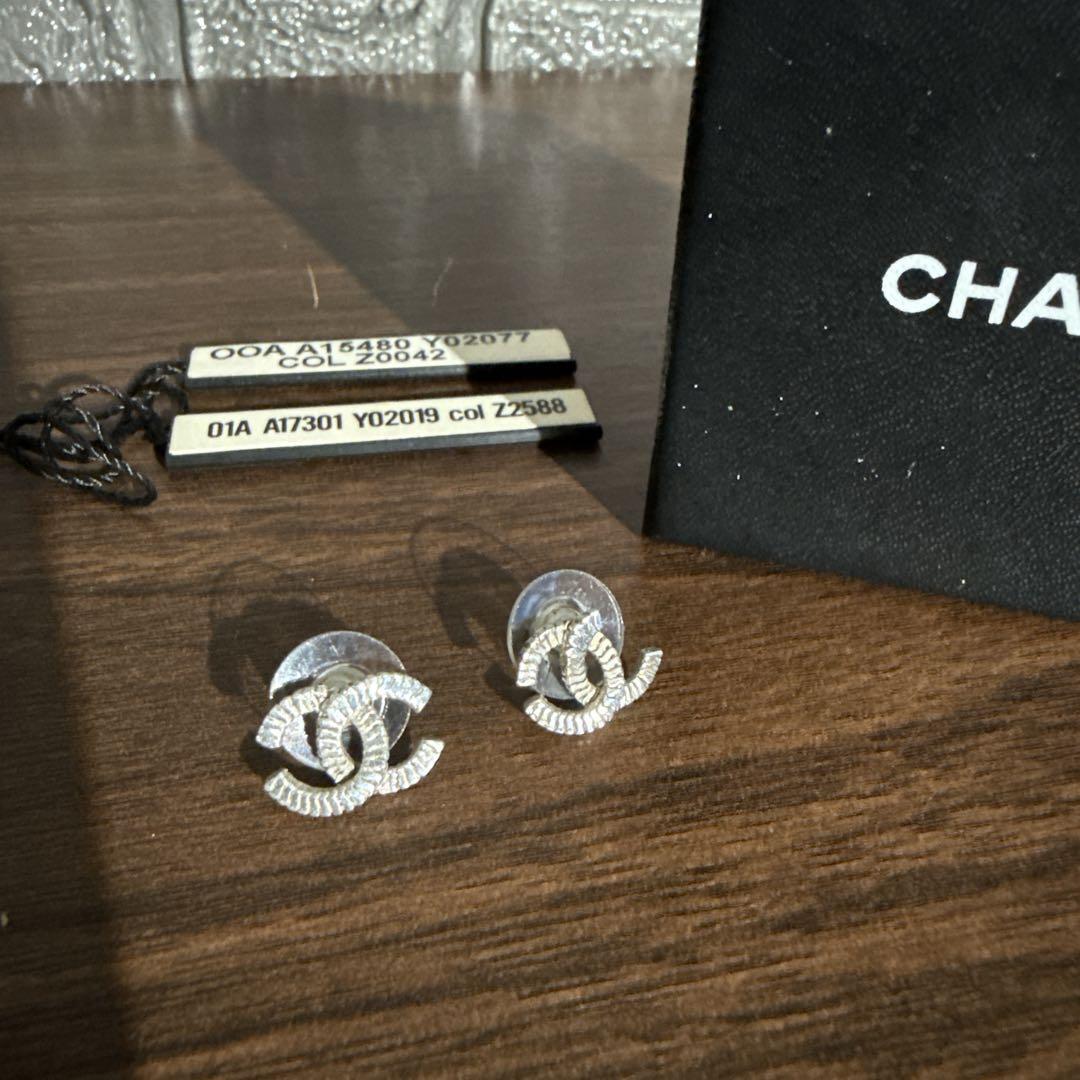 訳あり】CHANEL シャネル シルバー ロゴピアス|Yahoo!フリマ 訳あり】CHANEL シャネル シルバー ロゴピアス|Yahoo!フリマ