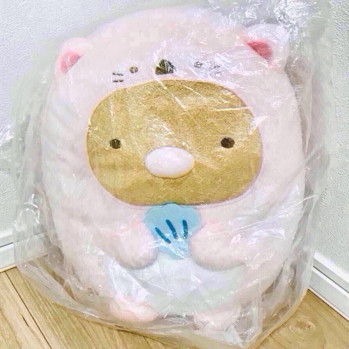 すみっコぐらし すみっコくじ Part17 ぬいぐるみ賞 とんかつ すみっコぐらし すみっコくじ Part17 ぬいぐるみ賞 とんかつ