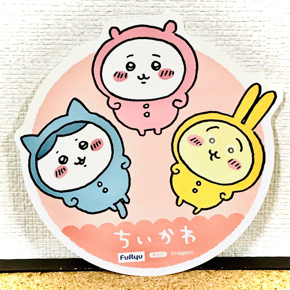 ちいかわ ステッカー 特大 ステッカー シール 【非売品】 希少品 ちいかわ ステッカー 特大 ステッカー シール 【非売品】 希少品