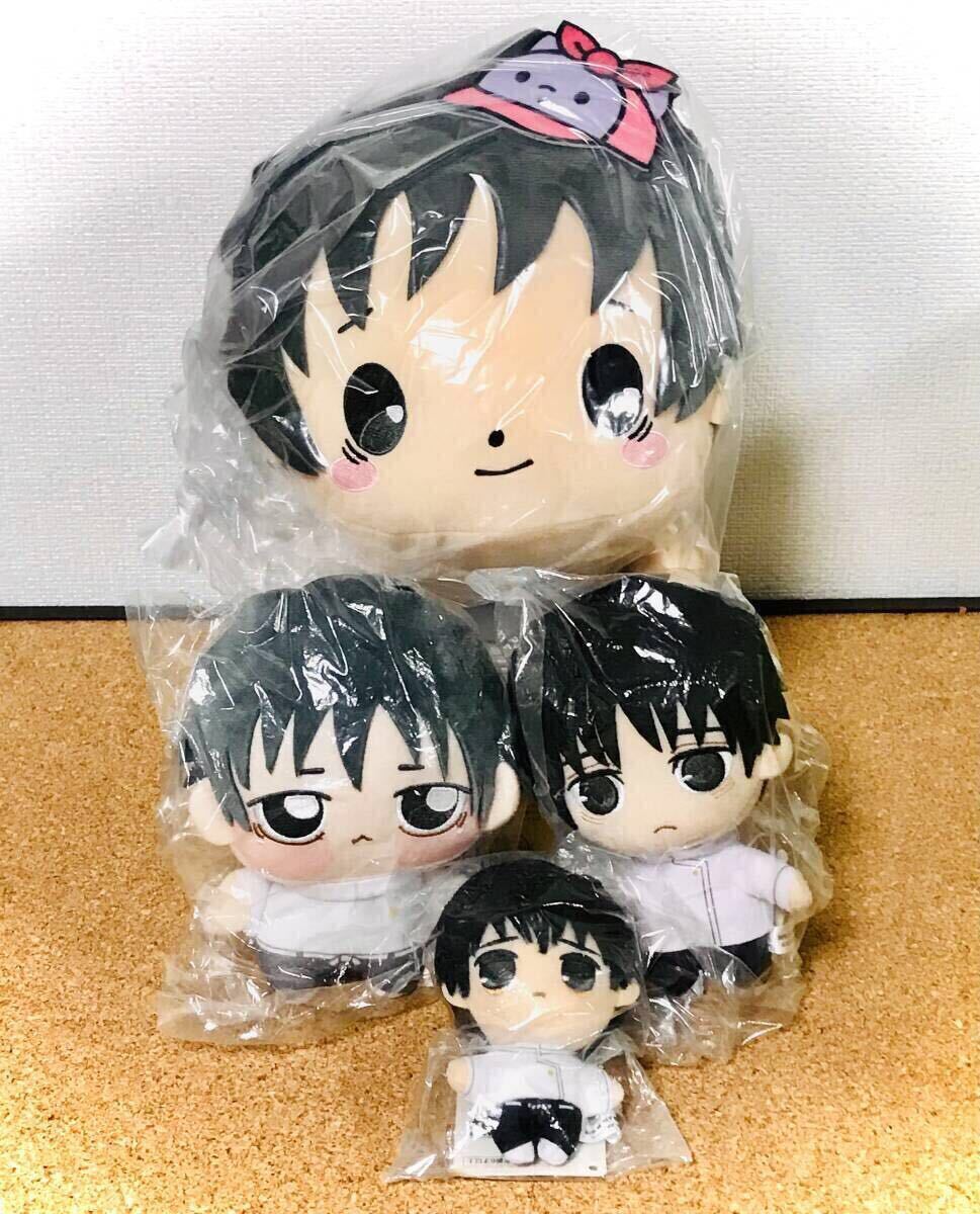 劇場版 呪術廻戦0 乙骨憂太 ぬいぐるみ ちょぴぬい サンリオ 劇場版 呪術廻戦0 乙骨憂太 ぬいぐるみ ちょぴぬい サンリオ