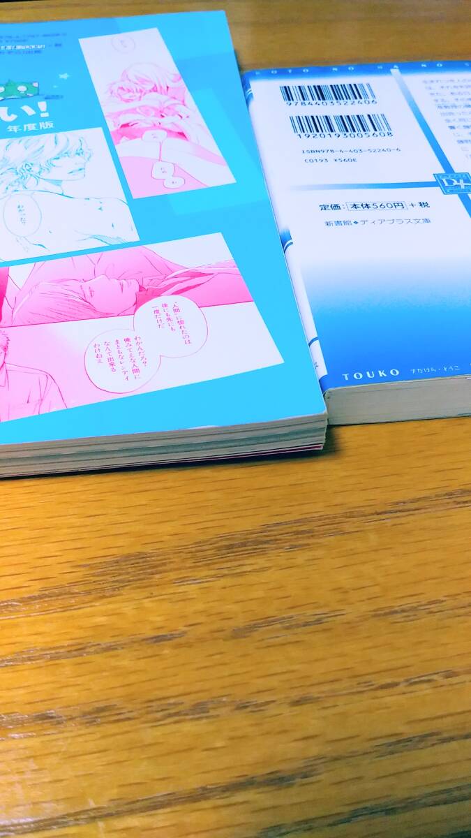 item_image_6