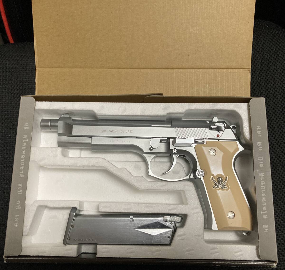 KSC ソードカトラス Ver1 ガスブロ GBB ベレッタ M92F ガス KSC ソードカトラス Ver1 ガスブロ GBB ベレッタ M92F ガス