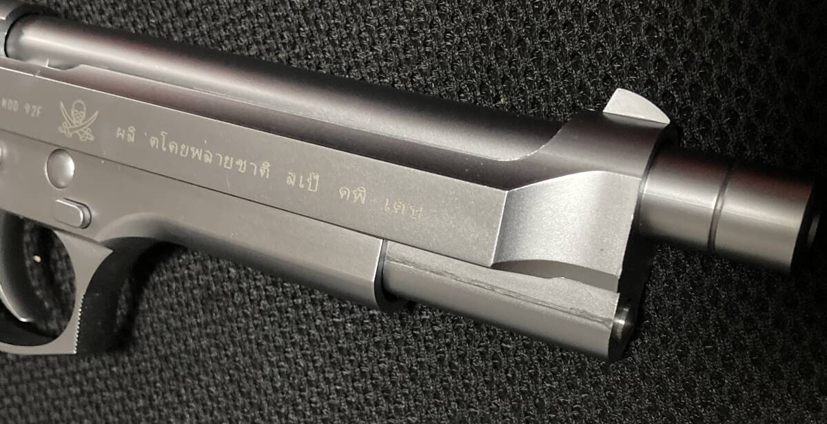 KSC ソードカトラス Ver1 ガスブロ GBB ベレッタ M92F ガス KSC ソードカトラス Ver1 ガスブロ GBB ベレッタ M92F ガス