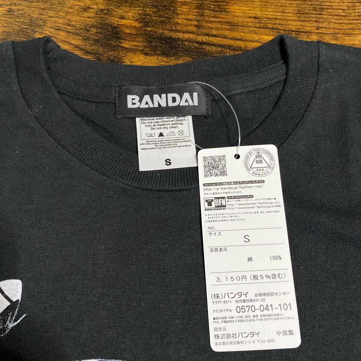 item_image_4