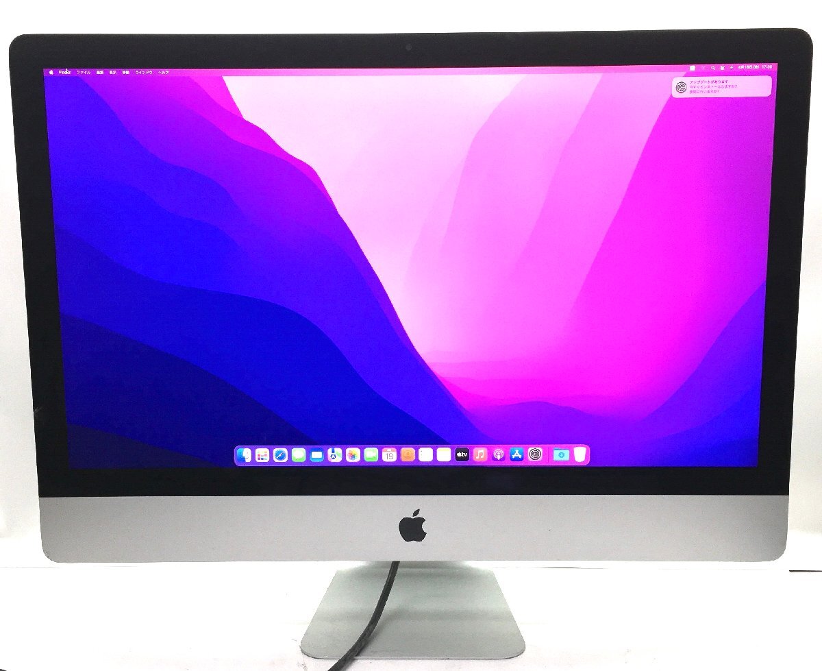 ETC: Apple iMac Retina 5K A1419 EMC:2834 Late 2015 Corei5 ETC: Apple iMac Retina 5K A1419 EMC:2834 Late 2015 Corei5