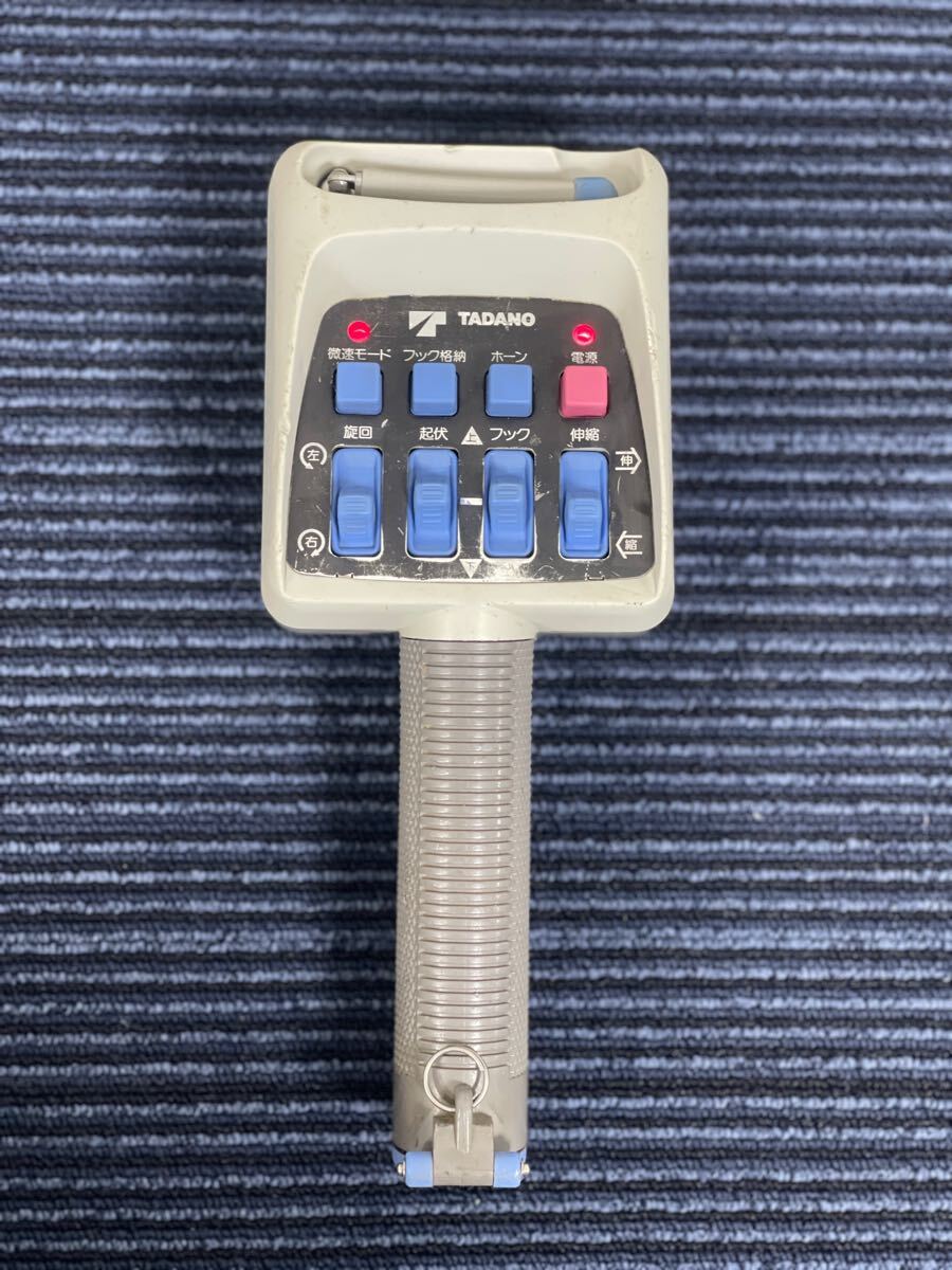 タダノ クレーン ラジコン リモコン 送信機 RCS-MM2 B 周波 タダノ クレーン ラジコン リモコン 送信機 RCS-MM2 B 周波