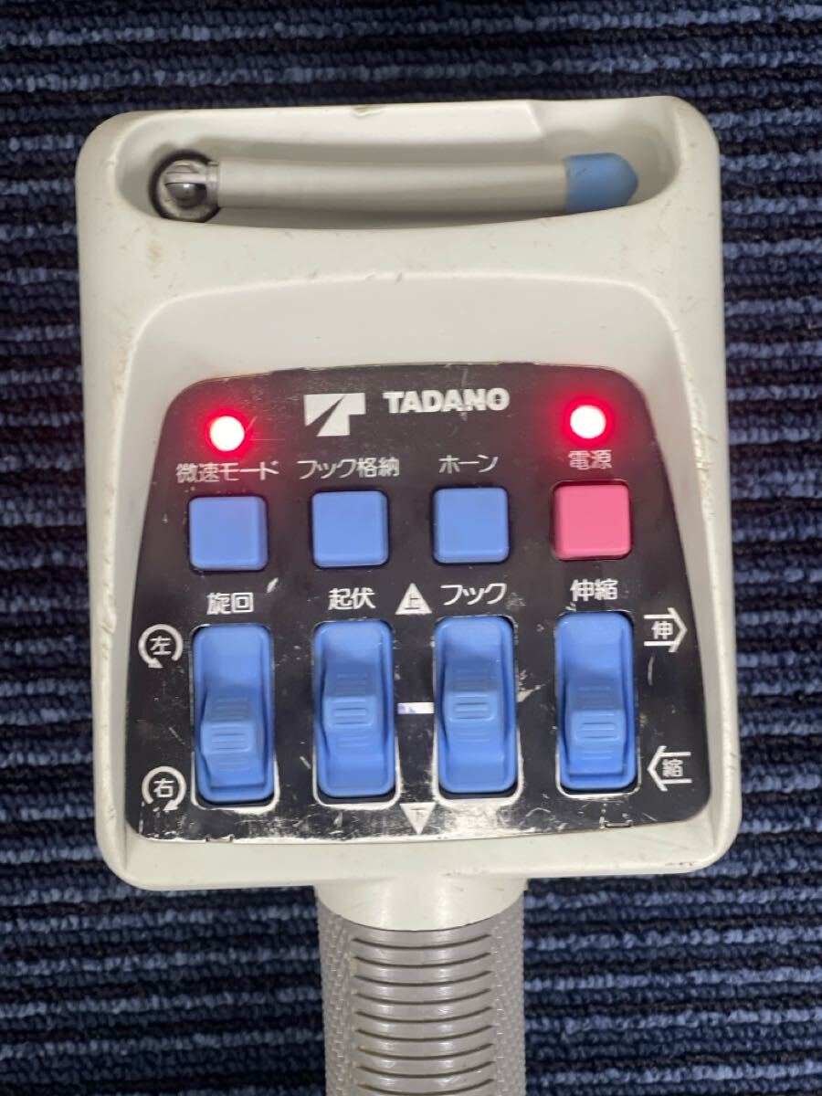 タダノ クレーン ラジコン リモコン 送信機 RCS-MM2 B 周波 タダノ クレーン ラジコン リモコン 送信機 RCS-MM2 B 周波
