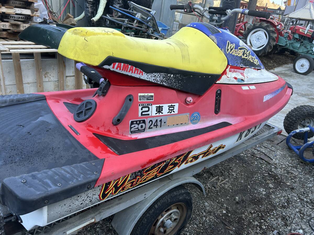 MJ700TZT トレーラーセット700TZ ジェットスキー ジャンク品 MJ700TZT トレーラーセット700TZ ジェットスキー ジャンク品