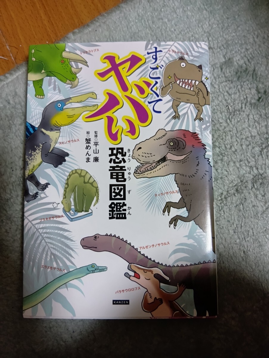 item_image_1